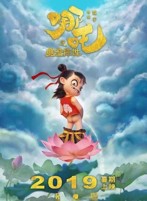 蒙彼利埃第三大学本科学位证